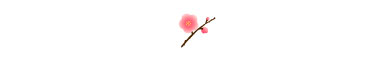 inlimg_370_kaisetsu_sozai_1106.jpg