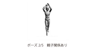 inlimg_370_kaisetsu_sozai_yy0281.jpg