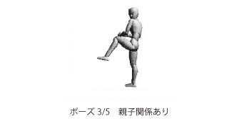 inlimg_370_kaisetsu_sozai_yy0282.jpg