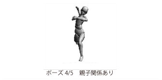 inlimg_370_kaisetsu_sozai_yy0283.jpg