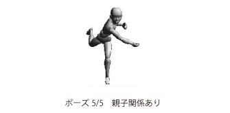 inlimg_370_kaisetsu_sozai_yy0284.jpg