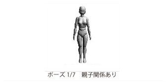 inlimg_370_kaisetsu_sozai_yy0285.jpg