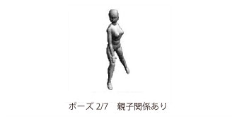 inlimg_370_kaisetsu_sozai_yy0286.jpg