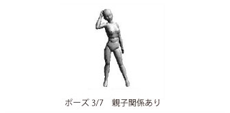 inlimg_370_kaisetsu_sozai_yy0287.jpg