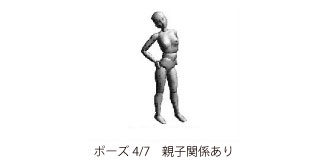 inlimg_370_kaisetsu_sozai_yy0288.jpg