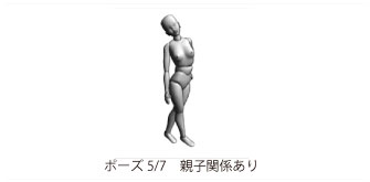 inlimg_370_kaisetsu_sozai_yy0289.jpg