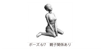 inlimg_370_kaisetsu_sozai_yy0290.jpg