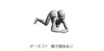 inlimg_370_kaisetsu_sozai_yy0291.jpg