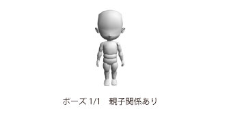 inlimg_370_kaisetsu_sozai_yy0292.jpg