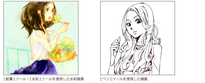 30_kaitemiyou_sz0001.jpg