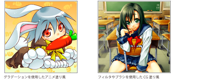 30_kaitemiyou_sz0002.jpg
