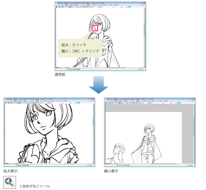 30_kaitemiyou_sz0020.jpg