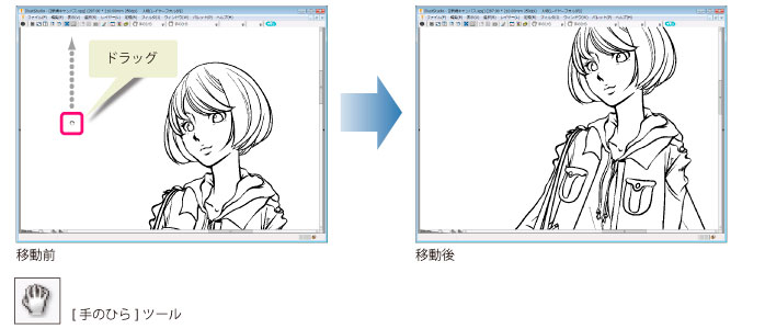 30_kaitemiyou_sz0021.jpg
