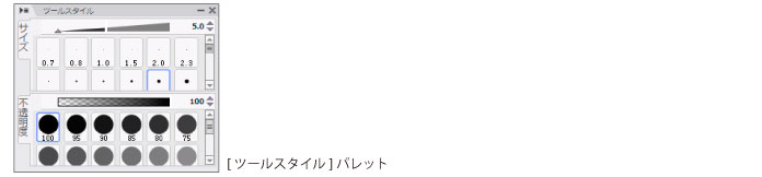 30_kaitemiyou_sz0024.jpg