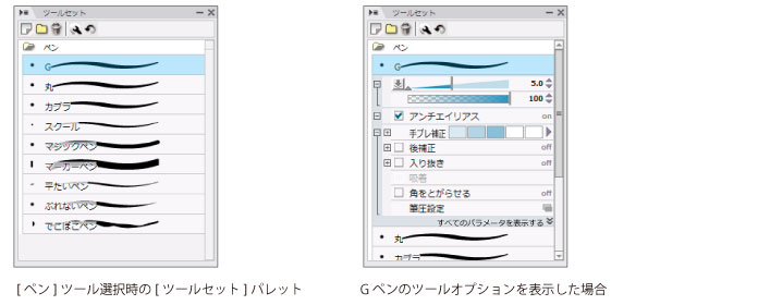 30_kaitemiyou_sz0025.jpg