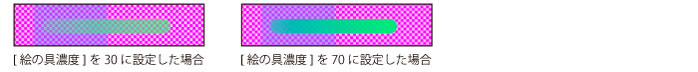 040_omonakinou_N0030.jpg