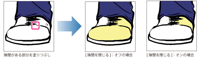040_omonakinou_sz0052.jpg