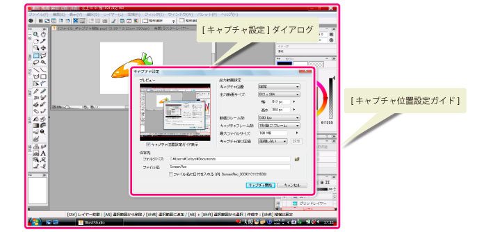 050_menu_file_ym0028.jpg