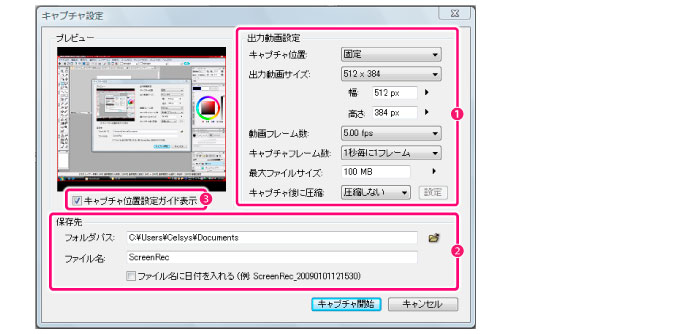 050_menu_file_ym0029.jpg