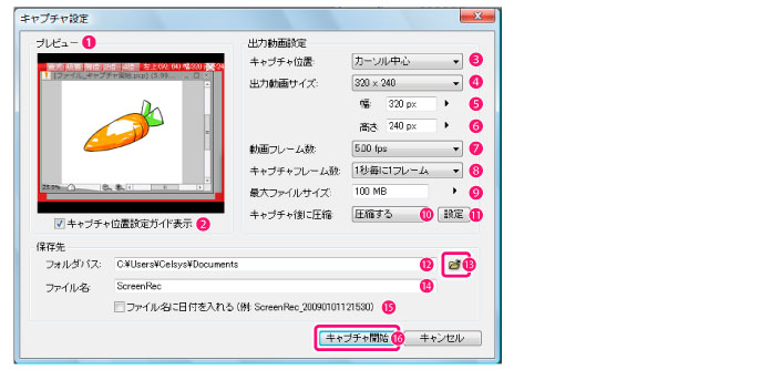 050_menu_file_ym0032.jpg