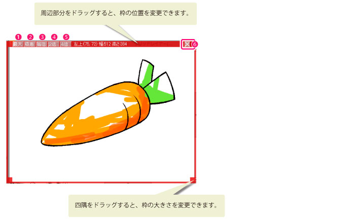 050_menu_file_ym0035.jpg