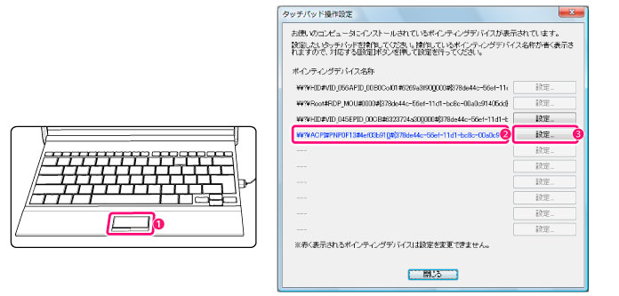 050_menu_file_ym0068.jpg