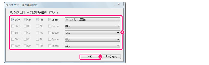 050_menu_file_ym0069.jpg
