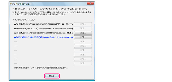 050_menu_file_ym0070.jpg