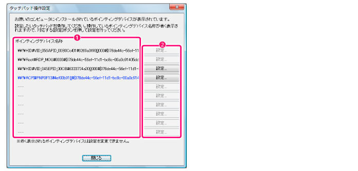 050_menu_file_ym0071.jpg