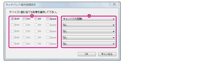 050_menu_file_ym0072.jpg