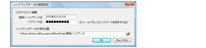 050_menu_file_ym0072_03_02.jpg