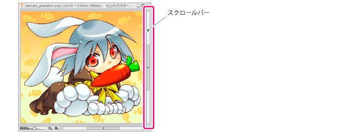 070_menu_hyouji_yy0013.jpg