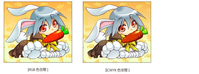 070_menu_hyouji_yy0026.jpg