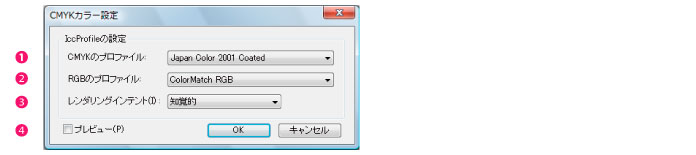 070_menu_hyouji_yy0028.jpg