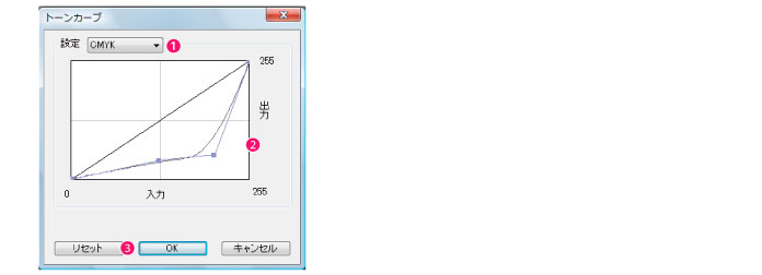 070_menu_hyouji_yy0033.jpg