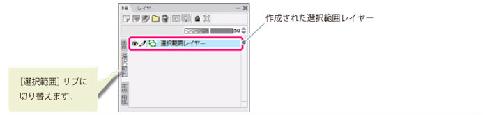 080_menu_sentaku_ni0026.jpg