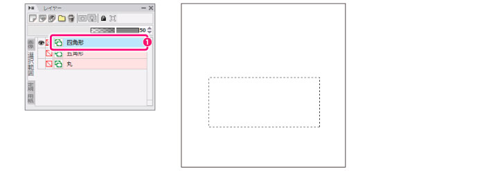 080_menu_sentaku_ni0039.jpg