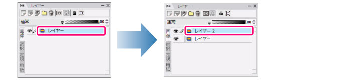 090_menu_layer_ni0005.jpg
