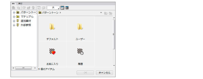 090_menu_layer_ni0018.jpg