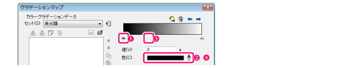 090_menu_layer_ni0054.jpg