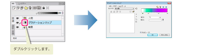 090_menu_layer_ni0057.jpg