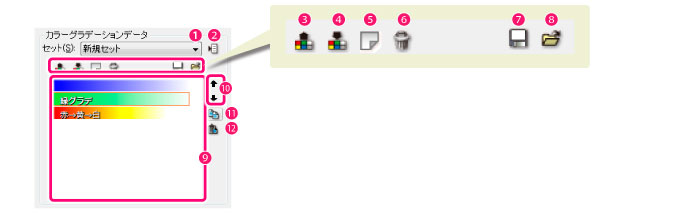 090_menu_layer_ni0059.jpg