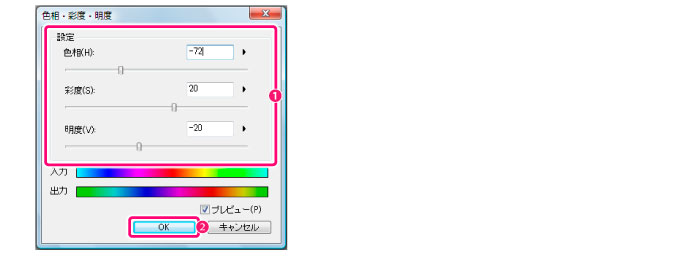 090_menu_layer_ni0062.jpg
