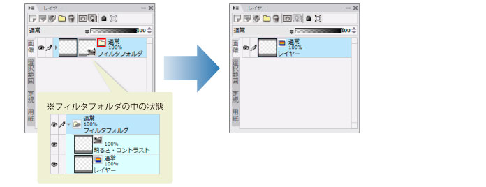 090_menu_layer_ya_0162.jpg