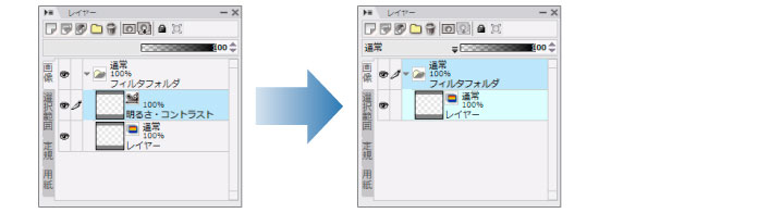 090_menu_layer_ya_0163.jpg