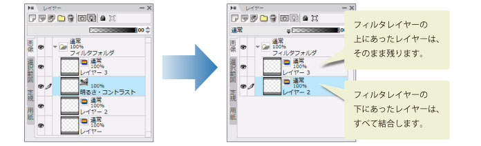 090_menu_layer_ya_0165.jpg