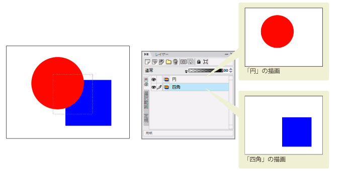 090_menu_layer_ya_0172.jpg