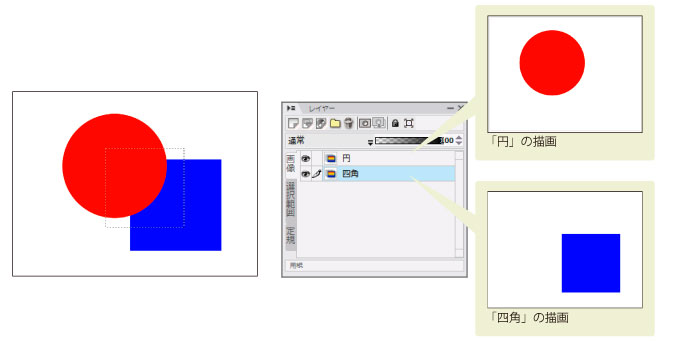 090_menu_layer_ya_0175.jpg