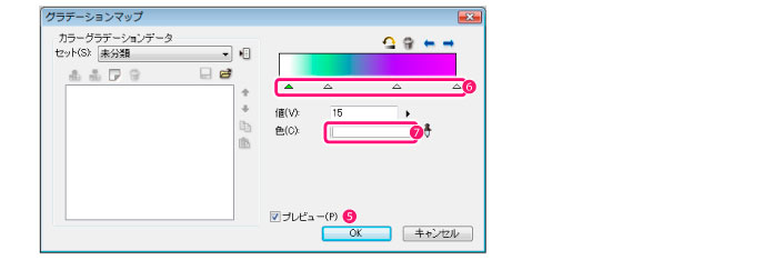 090_menu_layer_yy0132.jpg