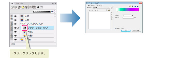 090_menu_layer_yy0135.jpg